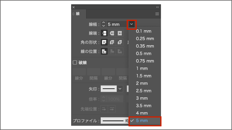 Webデザイン Illustratorで線路や地図を作る方法 デザインの基礎