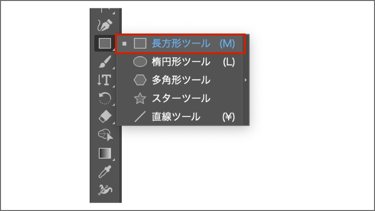 画像をダウンロード イラストレーター 地図 作り方 イラストレーター 地図 作り方 Saikonofeedmuryogazo